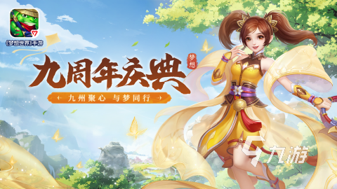 揭秘久产久力与普通人力生产效率对比：人力资源新篇章开启