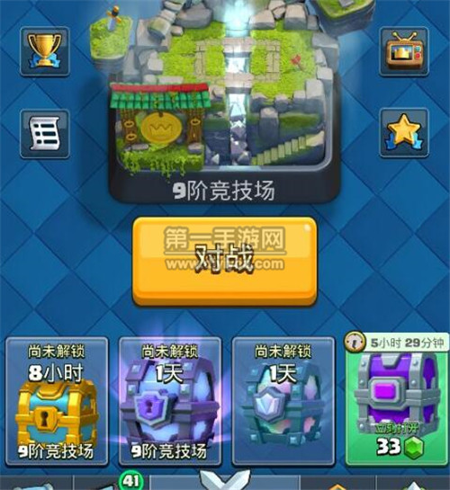 健康生活新篇章：9.1拔萝卜痛又降黄，健康生活新体验
