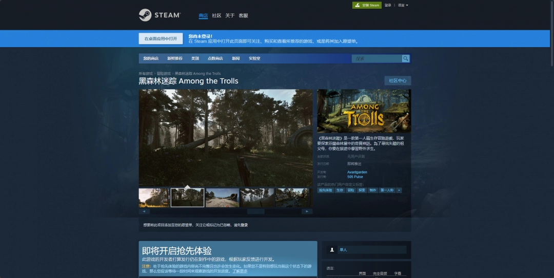 丰富资源，高清免费版Windows网站：一站式资源库，满足您的需求